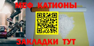 кокс Гусев
