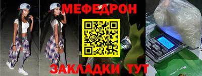 кокаин колумбия Гусь-Хрустальный