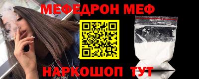 mix Северобайкальск