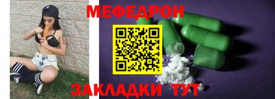 кокс Гусев