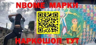 кокаин колумбия Гусь-Хрустальный