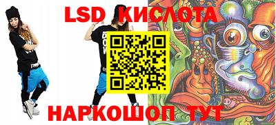кокс Гусев