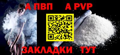 кокаин колумбия Гусь-Хрустальный