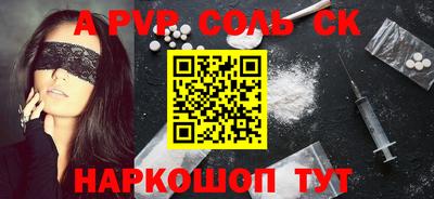 кокс Гусев