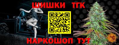 кокс Гусев