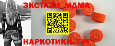 кокс Гусев