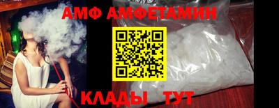 кокс Гусев