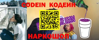 кокс Гусев