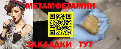 кокс Гусев