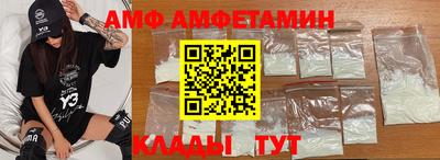 кокс Гусев