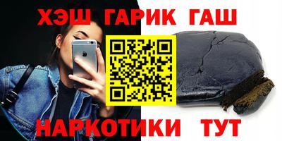 кокс Гусев