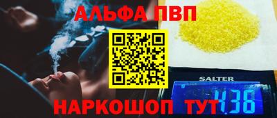 кокаин колумбия Гусь-Хрустальный