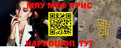 кокс Гусев
