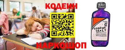 кокаин колумбия Гусь-Хрустальный
