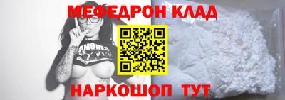 кокс Гусев