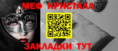 кокс Гусев