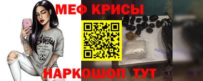 кокаин колумбия Гусь-Хрустальный